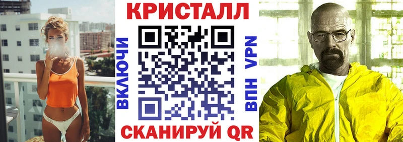Амфетамин 98%  закладка  Большой Камень 