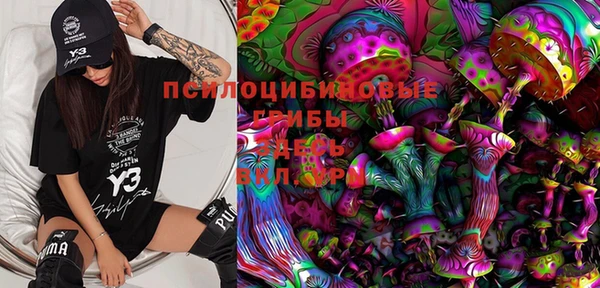 MDMA Алзамай