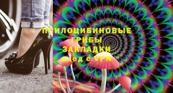 MDMA Алзамай