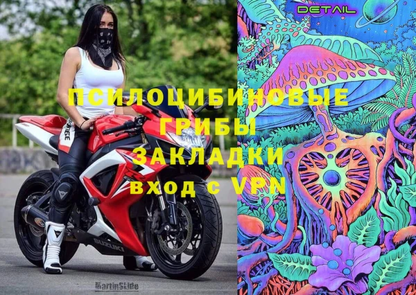 MDMA Алзамай