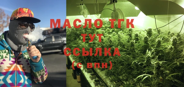MDMA Алзамай