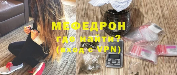 МДПВ Алексин