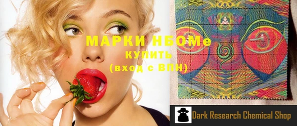 MDMA Алзамай