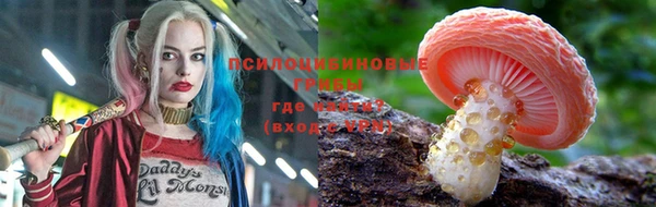 MDMA Алзамай