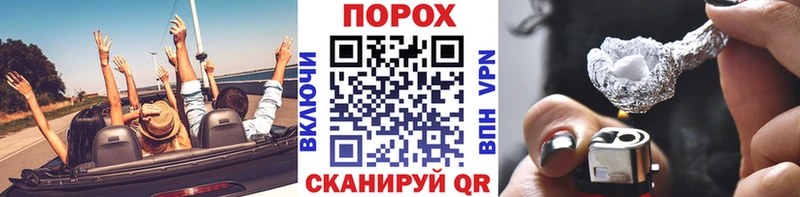 Первитин кристалл  Большой Камень 